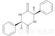 氨苄西林杂质G标准品