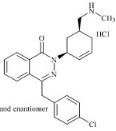 盐酸氮卓斯汀杂质3标准品