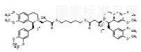 Cisatracurium Besilate EP Impurity S Iodide