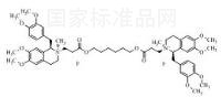 Cisatracurium Besilate EP Impurity M Iodide