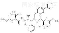 Atazanavir S,R,R,S-Diastereomer