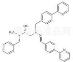 Atazanavir Benzylidenehydrazine Analogue