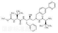 阿扎那韦杂质8标准品