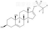 阿比特龙相关化合物2标准品