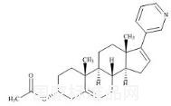 醋酸阿比特龙非对映异构体