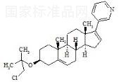 O-Chlorobutylabiraterone标准品