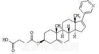 Abiratetone Succinate标准品