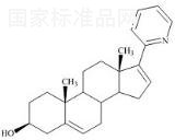 阿比特龙杂质10标准品