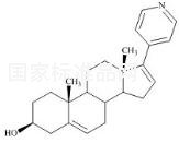 阿比特龙杂质12标准品