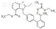 Azilsartan Ethyl Ring-opening Impurity