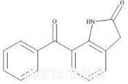 Amfenac Lactam