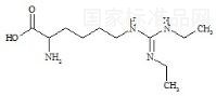 高精氨酸杂质2标准品