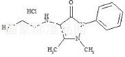 4-Propyl Aminoantipyrine HCl