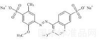 Allura Red AC Disodium Salt