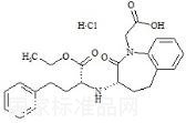 贝那普利相关化合物B标准品