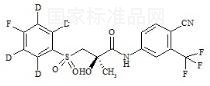 (R)-(-)-比卡鲁胺-d4标准品