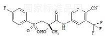 S-比卡鲁胺标准品