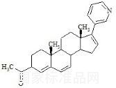 阿比特龙杂质2标准品