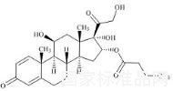 布地奈德EP杂质I标准品