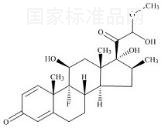 21-Hemiacetal Betamethasone