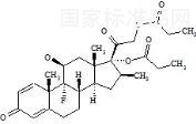 倍他米松二丙酸酯标准品