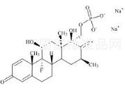 D-Homo Derivative of Betamethasone Sodium Phosphate