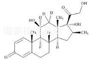 倍他米松-D3标准品