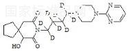 6-羟基丁螺环酮-d8标准品