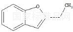 苯溴马隆杂质6标准品
