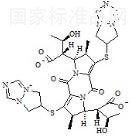 比阿培南二聚体B