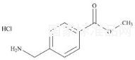 4-（氨基甲基）苯甲酸甲酯标准品