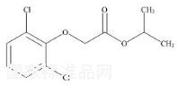 2,4-DB Impurity 1标准品