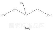 Bronopol标准品