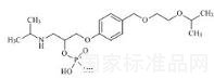 比索洛尔杂质11标准品