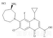 贝西沙星杂质1标准品