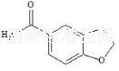 5-乙酰基-2,3-二氢苯并呋喃标准品