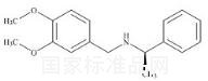 (R)-(+)-(3,4-Dimethoxy)benzyl-1-Phenylethylamine