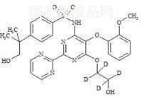 羟基波生坦-d4标准品