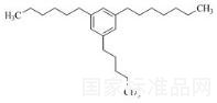 1-n-Amyl-3-n-Hexyl-5-n-Heptylbenzene