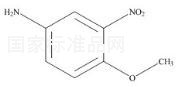 4-甲氧基-3-硝基苯胺标准品