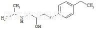 倍他洛尔EP杂质A标准品