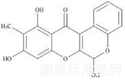 黄细心酮B标准品