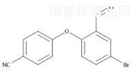 4-(4-Bromo-2-formylphenoxy)-benzonitrile
