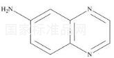 溴莫尼定EP杂质C标准品