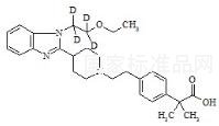 比拉斯汀-d4标准品