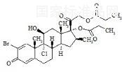 Beclomethasone Dipropionate EP Impurity 