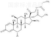 Beclomethasone Dipropionate EP Impurity E