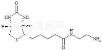 生物素杂质3标准品