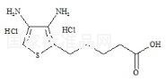 Biotin Impurity C DiHCl标准品