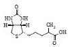 生物素杂质D标准品